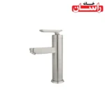 شیر روشویی راسان مدل فلورا کروم مات