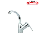 شیر روشویی متحرک راسان مدل پارمیس کروم