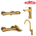 ست شیرالات راسان مدل آتیس طلامات