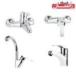 ست شیرالات راسان مدل نگین کروم
