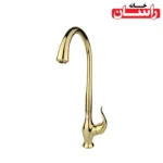 شیر ظرفشویی راسان مدل اکتاو طلایی