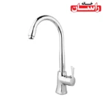 شیر ظرفشویی راسان مدل پاپیون کروم
