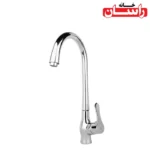 شیر ظرفشویی راسان مدل صدف کروم