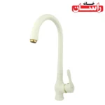 شیر ظرفشویی راسان مدل صدف شیری طلایی