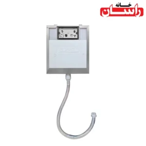 فلاش تانک راسان توکار زمینی ویسادار